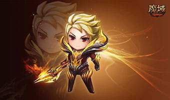 魔域私服引擎和服务端