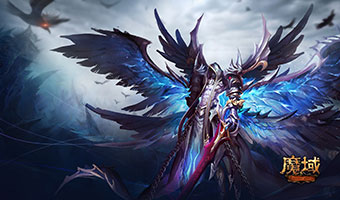 魔域私服散人之家石墓阵