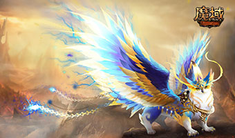 海底魔域发布网魔域发布网