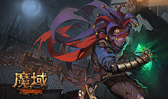 w7可以玩魔域私服么