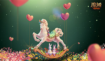 魔域发布网登陆不上。